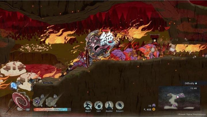 Produktbild Konami GetsuFumaDen: Undying Moon Switch Deluxe (Switch, DE)