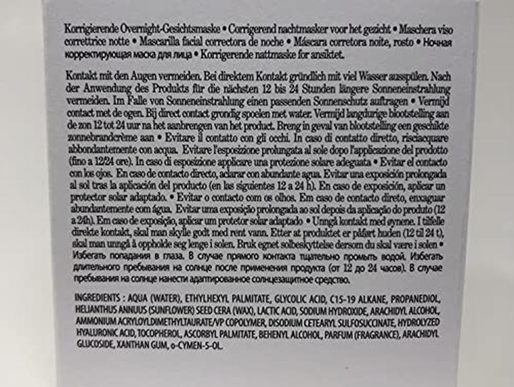 Actual product image Matis Paris Reponse Corrective (50 ml)