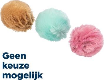 Produktbild Trixie Plüschball mit Glocke (Ballspielzeug Katze)