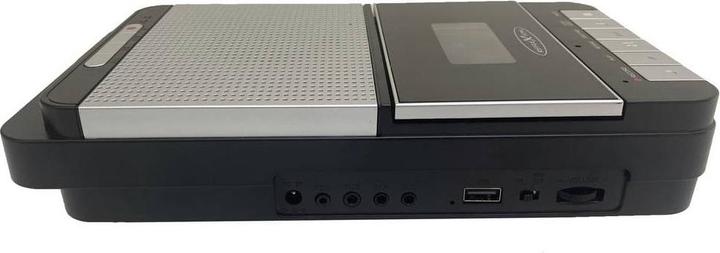 Actual product image Reflexion CCR8018 (FM)