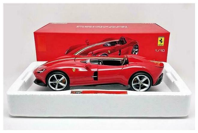 Actual product image Bburago Signature Monza SP1
