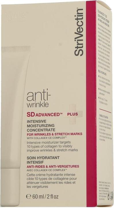 Actual product image StriVectin Anti-Wrinkle (60 ml)
