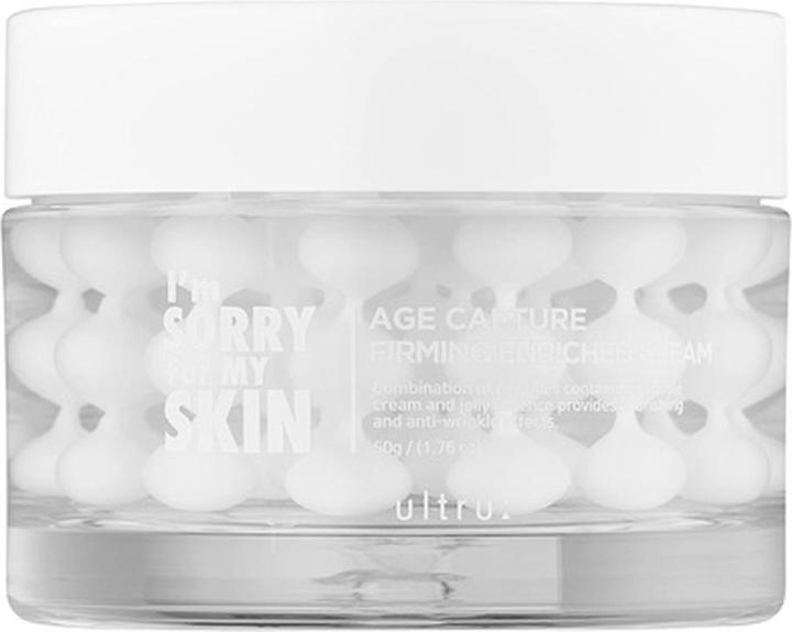 I'M Sorry For My Skin Age Capture Facial Cream Korean Skin Care Moisturizer
