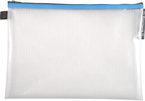 Image du produit Exacompta Housse avec fermeture à glissière (A4, 1 x)