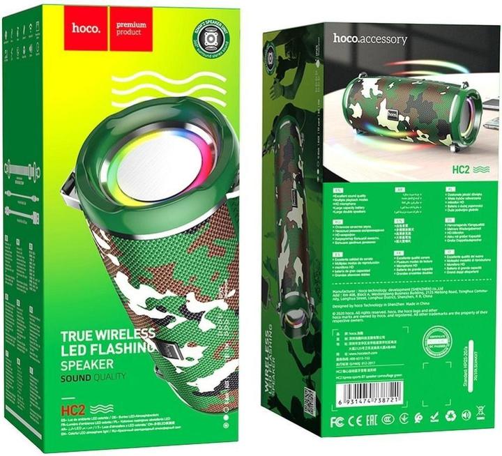 Actual product image Hoco - Wireless Speaker Xpress (HC2) - with Ambient Light, Bluetooth 5.0, 10W - Camouflage Green (6 h)