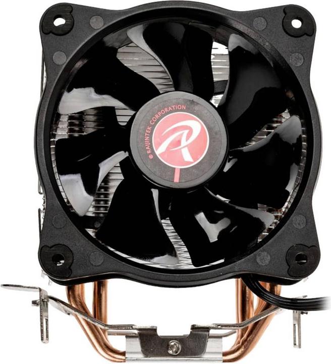 Produktbild Raijintek CPU Kühler AIDOS II (155 mm)