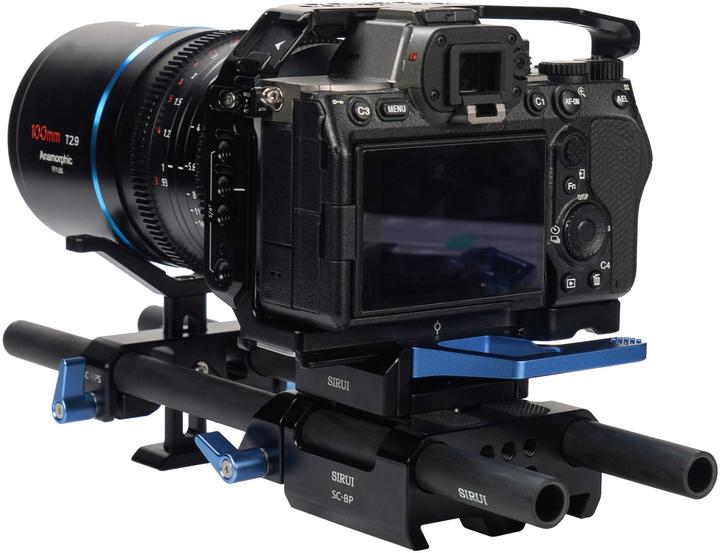 Actual product image Sirui SC-BPS quick-change base (Tripod quick-release plate)