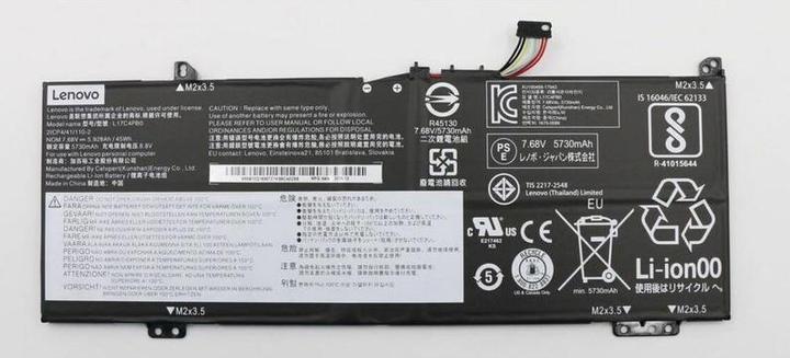 Actual product image Lenovo FRU 530S CP/C L17C4PB0 (4 Cells)