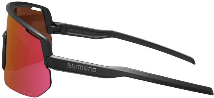 Actual product image Shimano Unisex glasses Technium L-RD (Mat Black, ridescape off-road, Orange, Red)