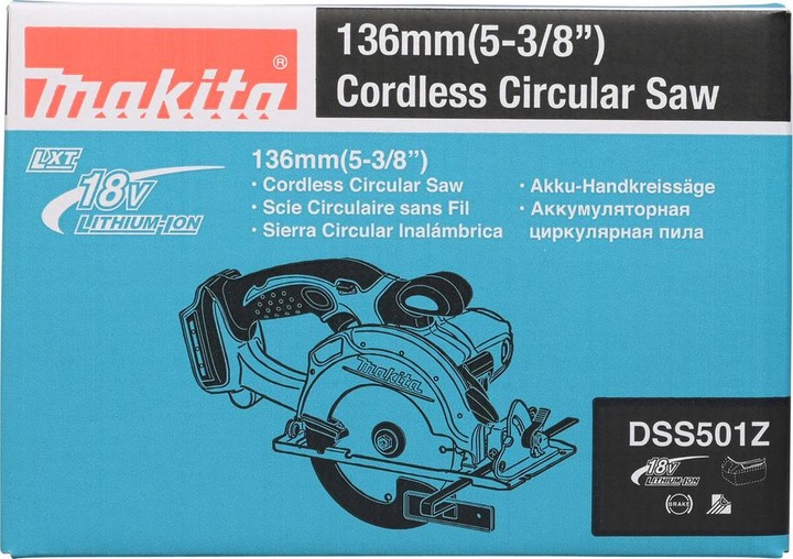Actual product image Makita Battery-powered circular saw
