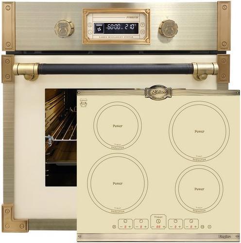 Antique Gold, Ivory coloured glass