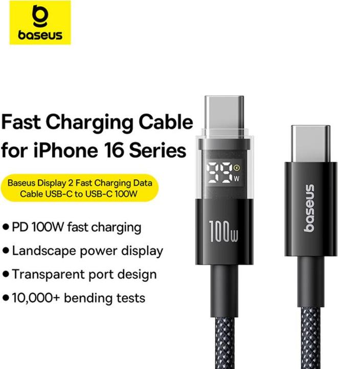 Produktbild Baseus USB-C to USB-C Cable Display 2, 100W, 5A, 2m, Black (2 m, 100 W)