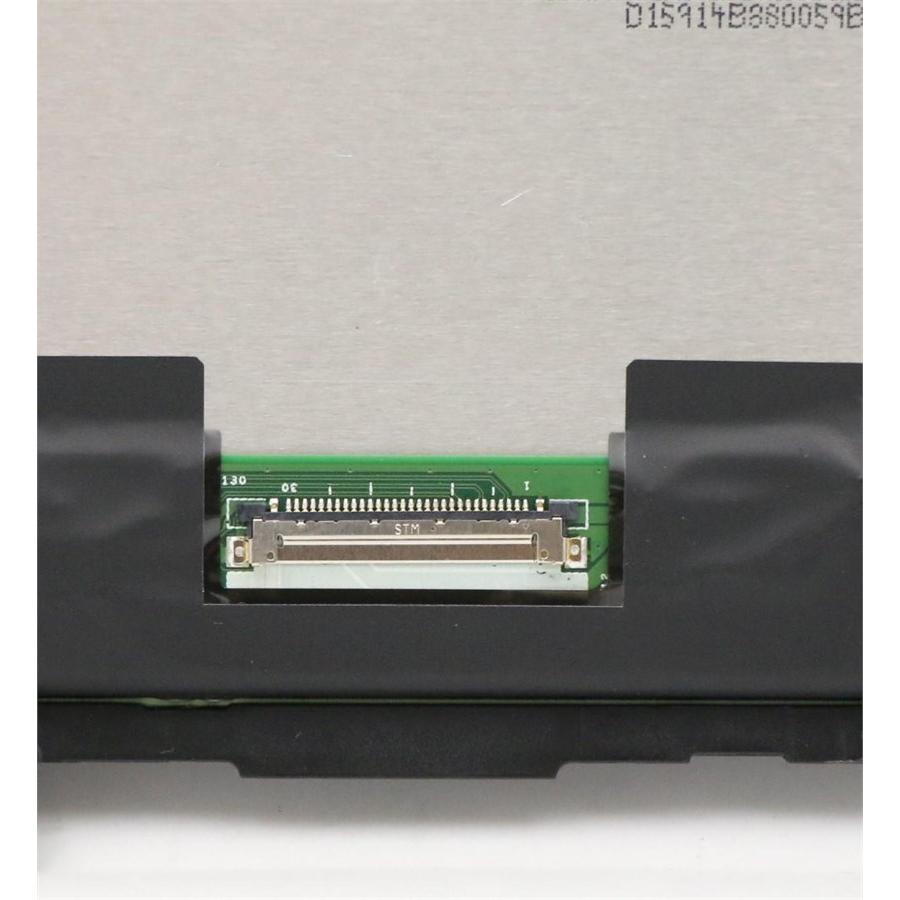 Thumbnail - Lenovo LCD MODULE W 81X1 TN, Notebook Ersatzteile