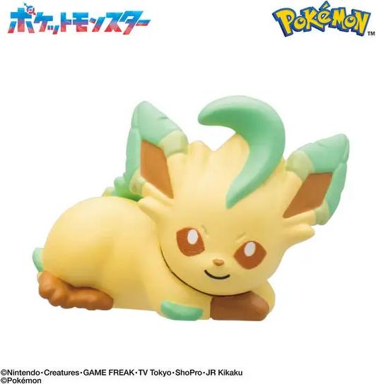 Produktbild Pokémon Eeveelutions