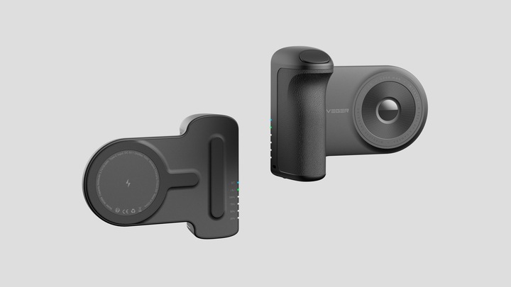 Produktbild Veger Snapcam (5000 mAh, 5 W, 18.50 Wh)