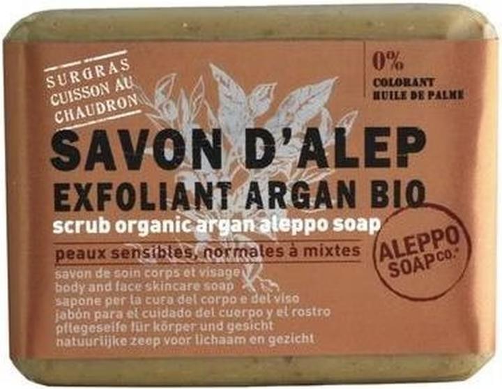 Tadé TADE Alepposeife Peeling Argan Bio 100g (Hartseife)