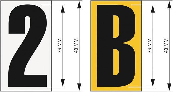 Actual product image Eichner Magnetic film black on yellow alphabetic