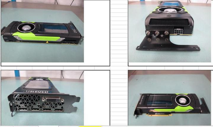 Image du produit HPE SPS-PCA NVIDIA QUADRO P6000