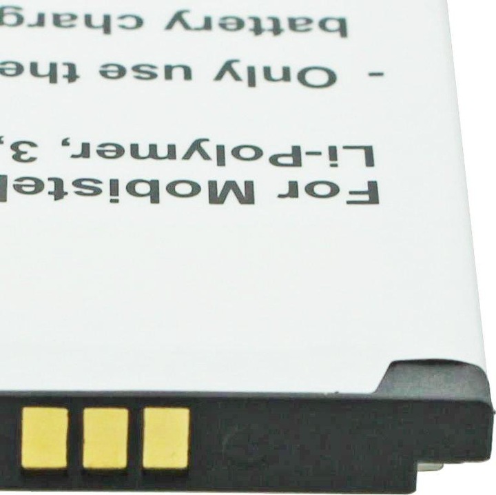 Actual product image AccuCell Battery MOBISTEL Cynus T6, BTY26187