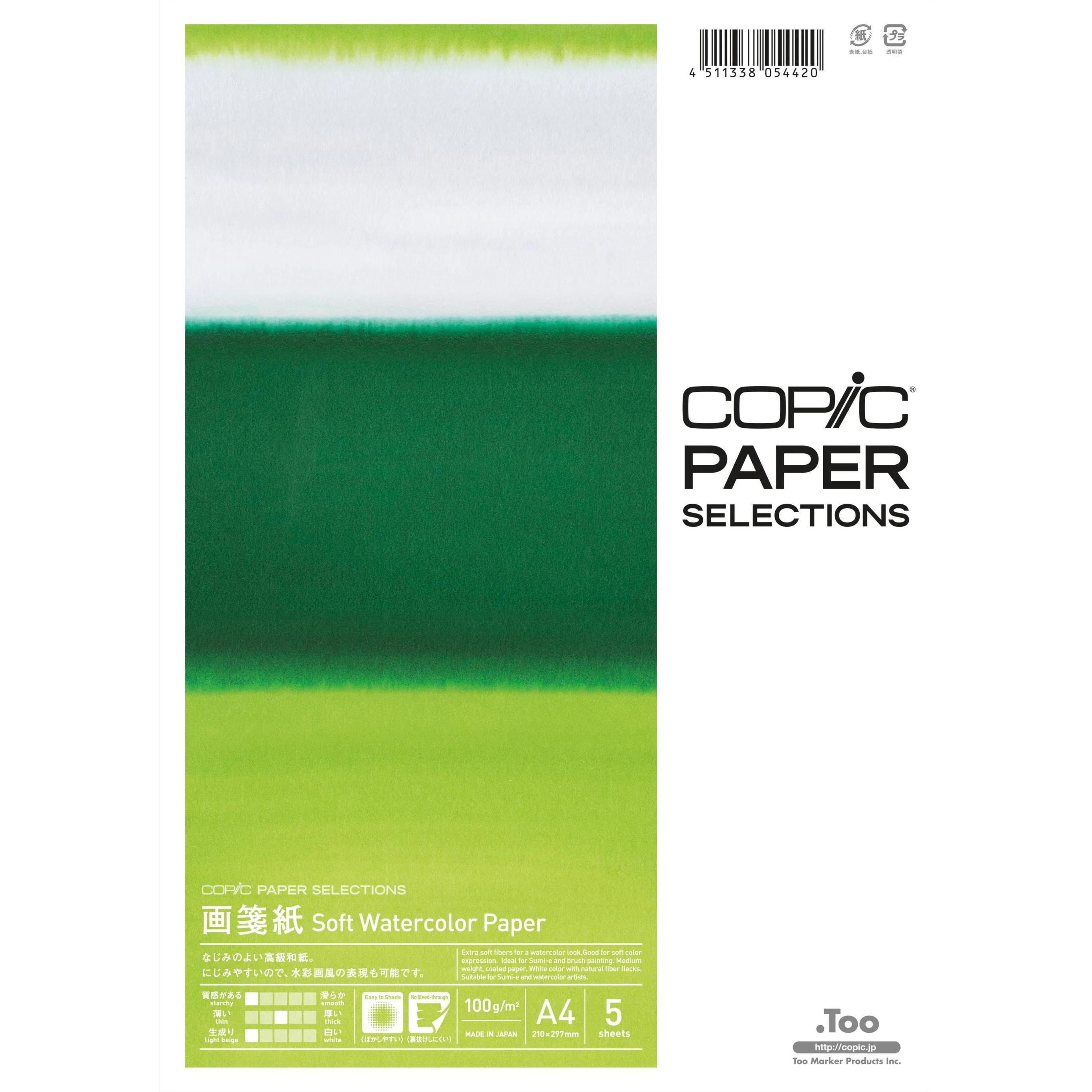 Copic, Bastelpapier, Soft Watercolor Paper A4 (100 g/m², 1 x)
