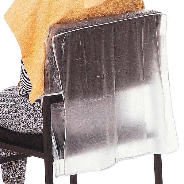 Image du produit MyBrand Housse de dossier