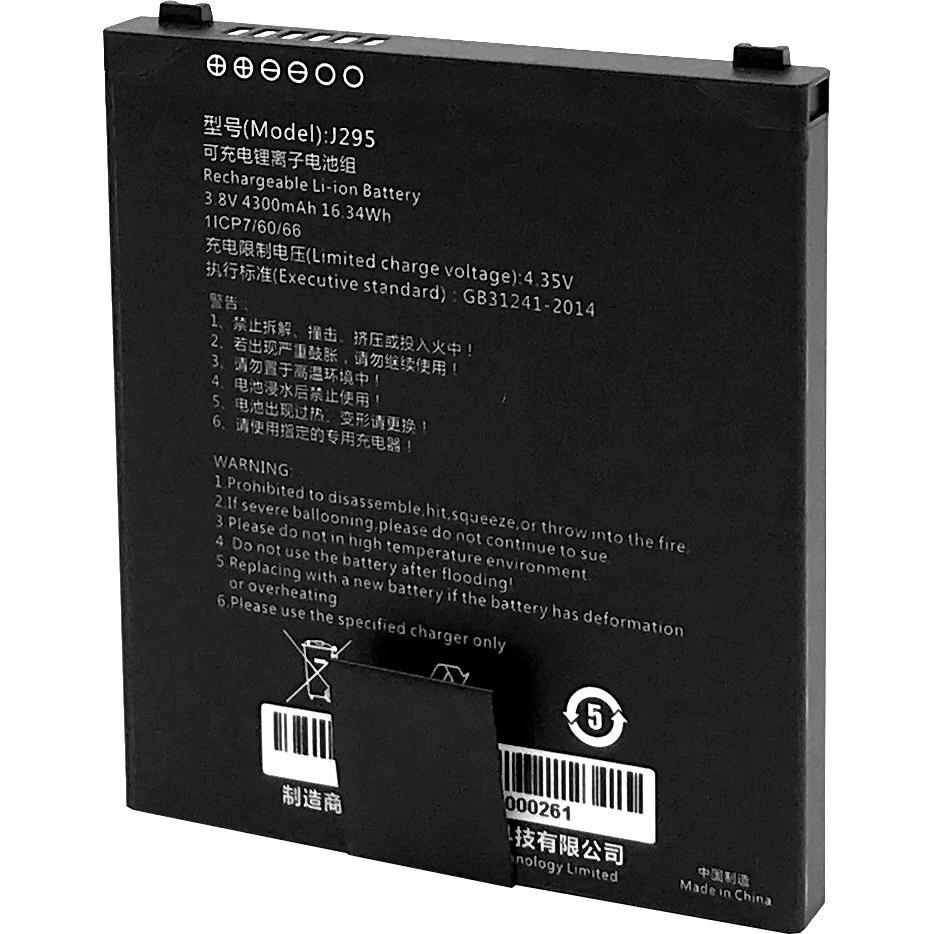 Capture Eagle Main Battery (4300mAh) (4300 mAh), Batterien + Akkus
