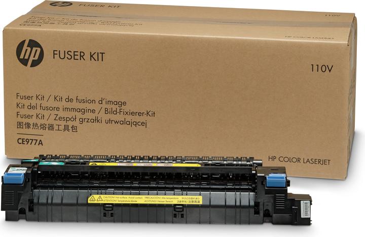 HP CE978A Fuser Kit (220 Volt)