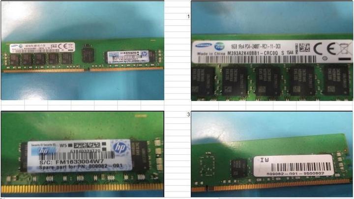 Actual product image HPE 809082-091 (1 x 16GB, 2400 MHz, DDR4-RAM, DIMM)
