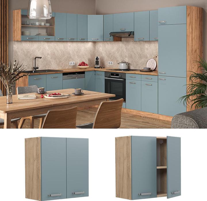 Produktbild Vicco Hängeschrank R-Line (60 x 31 x 60 cm)