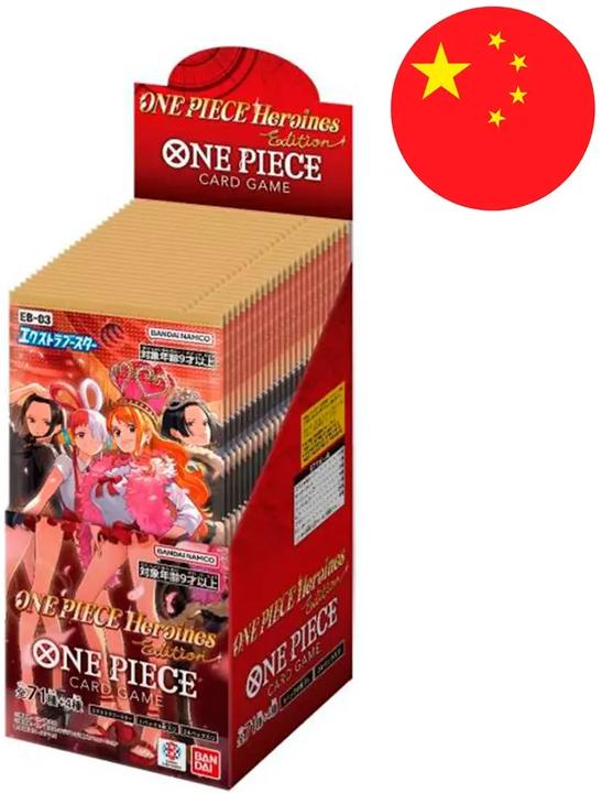 Actual product image Bandai One Piece EBC-03 Heroines Edition Booster Box (CN) (Chinese, Booster display)