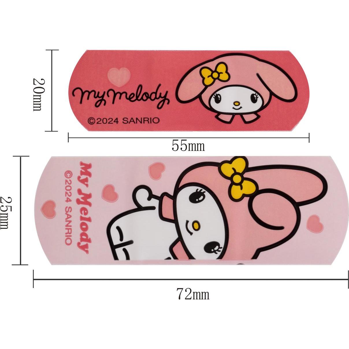 Take Care Hello Kitty Melody Pflaster in Metallbox (1 x) (40509737)