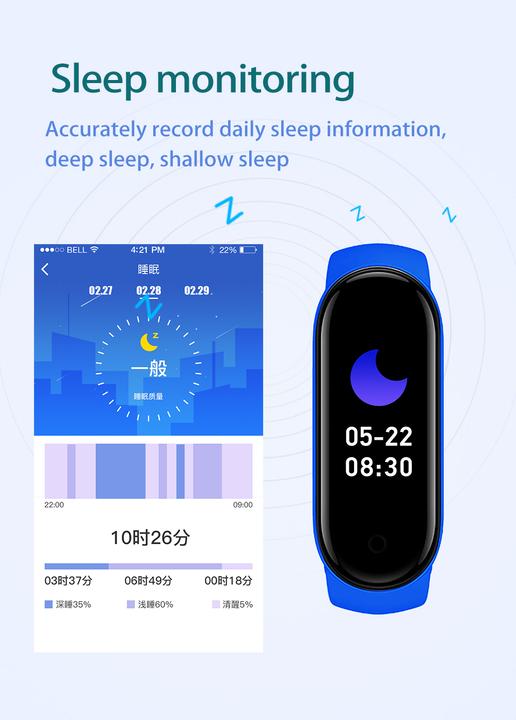 Actual product image PhoneLook Active Fitness Tracker M7 Intelligent Sports Bracelet Smart Watch Bluetooth