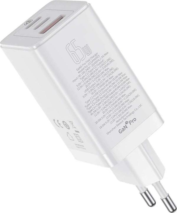 Immagine prodotto Baseus GaN5 Pro (65 W)