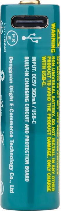 Actual product image Olight 145C14 Battery for the I5R