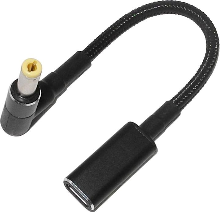 Image du produit PowerGuard USB-C Notebook PD Fast Charge 10cm DC Barrel (5.5 x 2.5 mm)