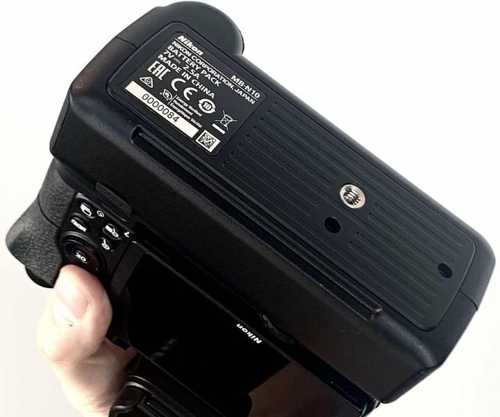 Produktbild Nikon MB-N10 (Batteriegriff)