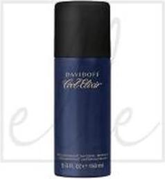 Actual product image Davidoff Cool Elixir Deodorante Natural Spray for Men 150ml (Spray, 150 ml)