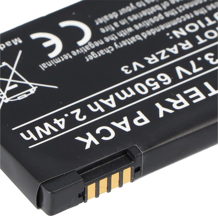 Actual product image Motorola Razr V3im battery, PEBL, SNN5696