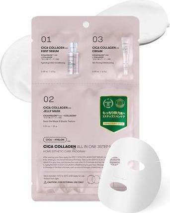 VT Cosmetics Cica Collagen Maske