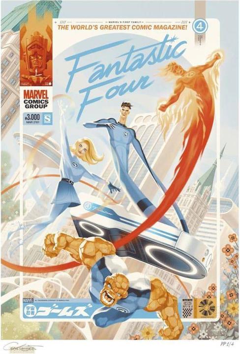 Sideshow Marvel Fantastic Four #48 impression Art Print Marvel's First Family: The Fantastic Four! 61 x 41 c (41 x 61 cm)