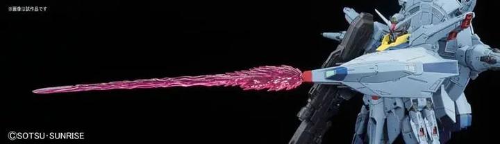 Actual product image Bandai Master Grade Providence