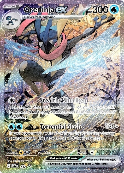 Produktbild Pokémon Shrouded Fable (Englisch, Box Set & Collection)