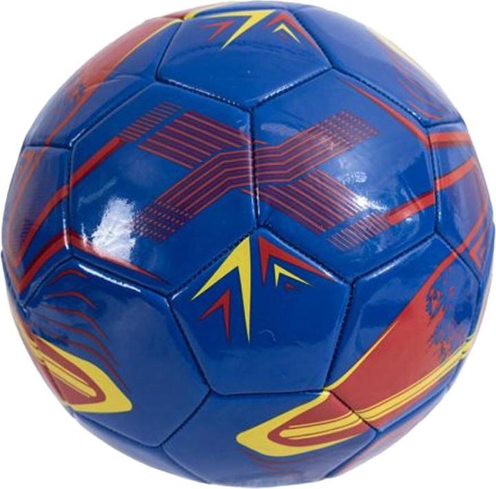 Immagine prodotto FC Barcelona Pallone (5)