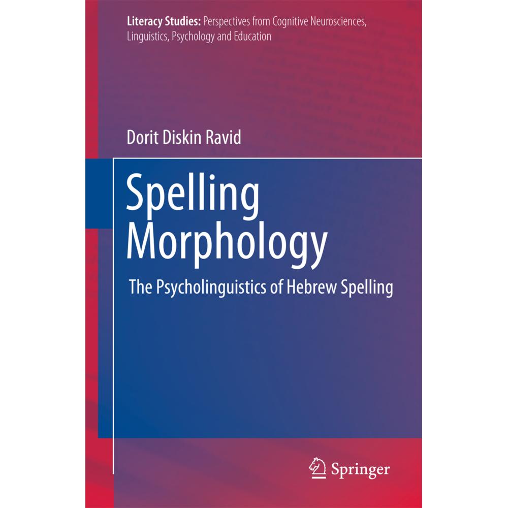 Spelling Morphology, Fachbücher
