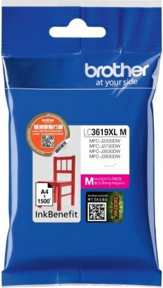 Produktbild Brother LC3619XL Ink Cartridge Magenta - Original - Tintenpatrone (M)