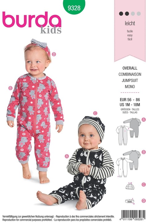Actual product image Pattern Baby romper suit