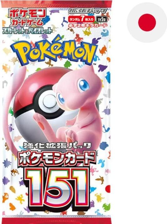 Image du produit Pokémon Scarlet & Violet - 151 (Japonais, Pack de boosters)