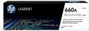 Produktbild HP 660A (M, BK, Y, C)