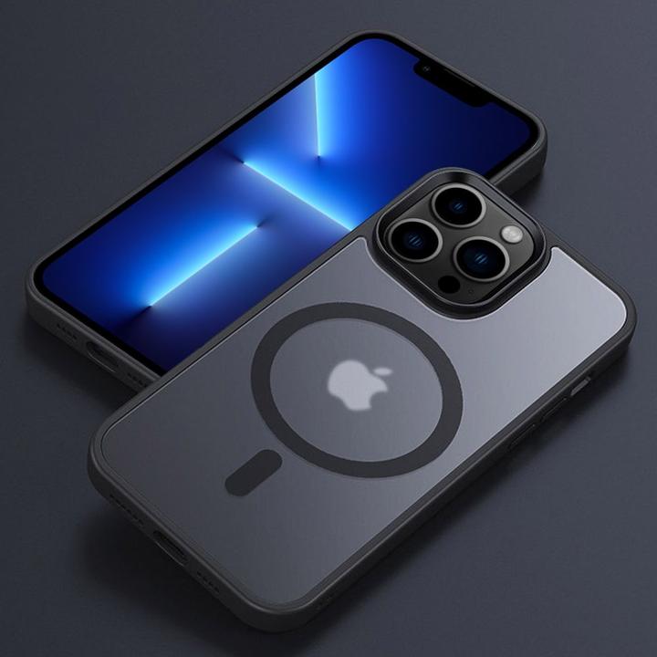 Image du produit Cadorabo Coque pour Apple iPhone 12 / 12 PRO compatible avec Magsafe (Apple iPhone 12, Realme 12 Pro+)