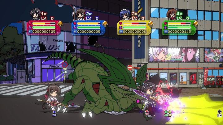 Image du produit Pqube Phantom Breaker: Battle Grounds Ultimate (PS5, DE)